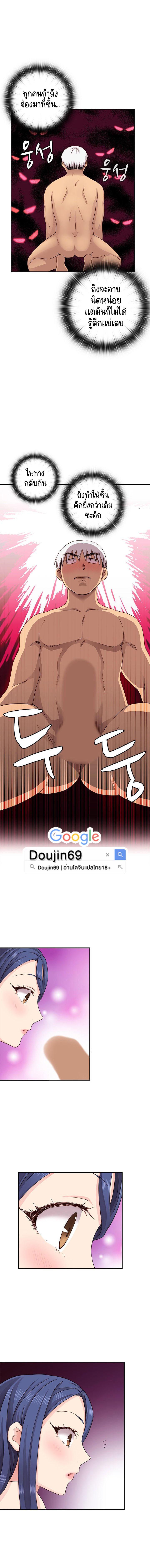 Doujin-Lc- อ่าน โดจิน มังฮวา เกาหลี ญี่ปุ่น จีน แปลไทย H-Campus ตอนที่ 1 2 3 4 5 6 7 8 9 10 11 12 13 14 ฟรี ไม่มีโฆษณา อ่าน โดจิน Manhwa เกาหลี ญี่ปุ่น จีน เรามีครบ คัดมาให้เน้นๆ โดจิน 18+ รับประกันความฟินโดย  Doujin Lc