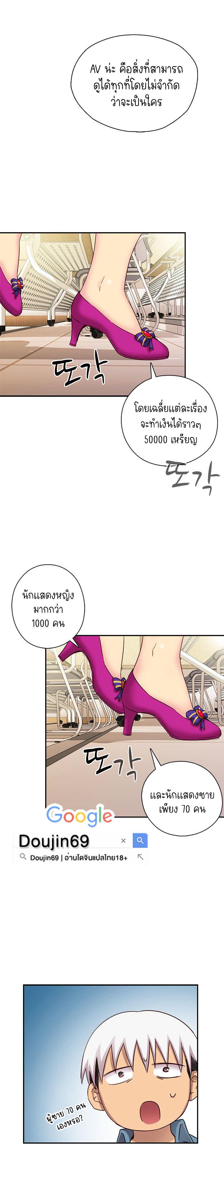 Doujin-Lc- อ่าน โดจิน มังฮวา เกาหลี ญี่ปุ่น จีน แปลไทย H-Campus ตอนที่ 1 2 3 4 5 6 7 8 9 10 11 12 13 14 ฟรี ไม่มีโฆษณา อ่าน โดจิน Manhwa เกาหลี ญี่ปุ่น จีน เรามีครบ คัดมาให้เน้นๆ โดจิน 18+ รับประกันความฟินโดย  Doujin Lc