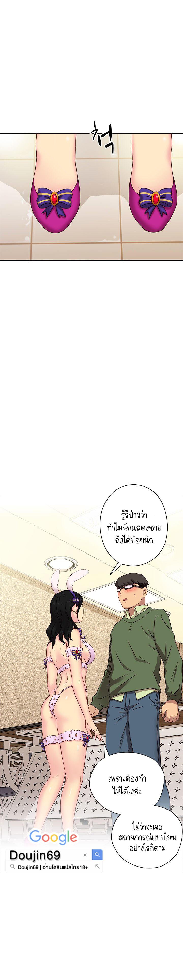 Doujin-Lc- อ่าน โดจิน มังฮวา เกาหลี ญี่ปุ่น จีน แปลไทย H-Campus ตอนที่ 1 2 3 4 5 6 7 8 9 10 11 12 13 14 ฟรี ไม่มีโฆษณา อ่าน โดจิน Manhwa เกาหลี ญี่ปุ่น จีน เรามีครบ คัดมาให้เน้นๆ โดจิน 18+ รับประกันความฟินโดย  Doujin Lc