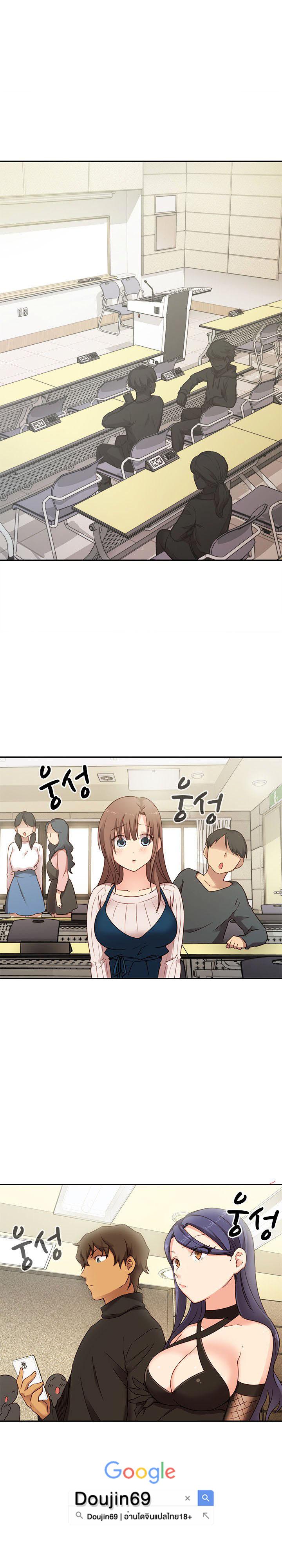 Doujin-Lc- อ่าน โดจิน มังฮวา เกาหลี ญี่ปุ่น จีน แปลไทย H-Campus ตอนที่ 1 2 3 4 5 6 7 8 9 10 11 12 13 14 ฟรี ไม่มีโฆษณา อ่าน โดจิน Manhwa เกาหลี ญี่ปุ่น จีน เรามีครบ คัดมาให้เน้นๆ โดจิน 18+ รับประกันความฟินโดย  Doujin Lc