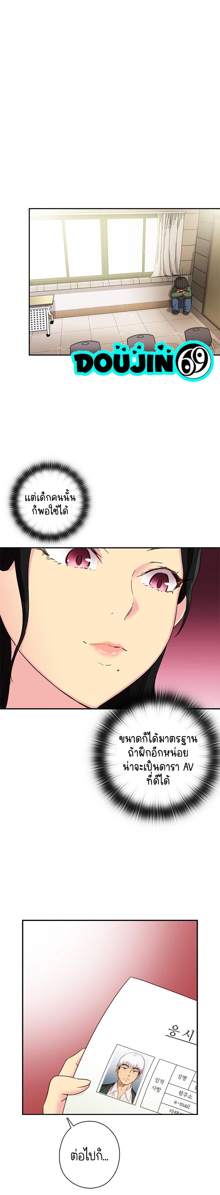 Doujin-Lc- อ่าน โดจิน มังฮวา เกาหลี ญี่ปุ่น จีน แปลไทย H-Campus ตอนที่ 1 2 3 4 5 6 7 8 9 10 11 12 13 14 ฟรี ไม่มีโฆษณา อ่าน โดจิน Manhwa เกาหลี ญี่ปุ่น จีน เรามีครบ คัดมาให้เน้นๆ โดจิน 18+ รับประกันความฟินโดย  Doujin Lc