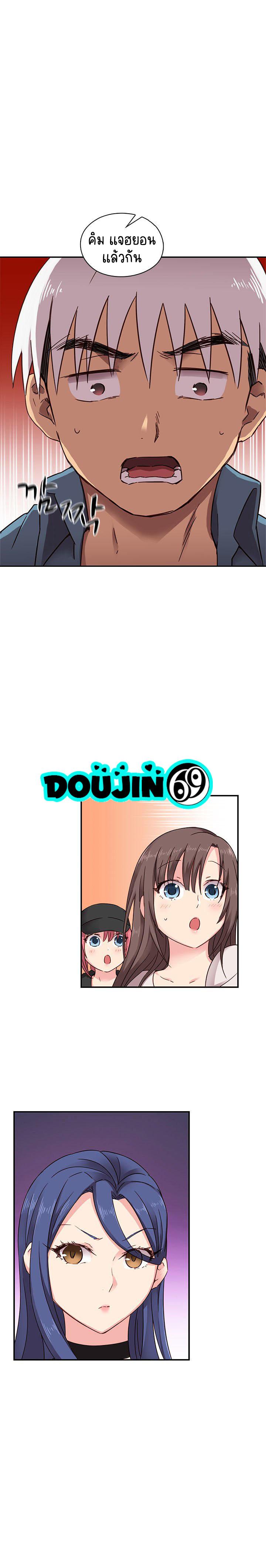Doujin-Lc- อ่าน โดจิน มังฮวา เกาหลี ญี่ปุ่น จีน แปลไทย H-Campus ตอนที่ 1 2 3 4 5 6 7 8 9 10 11 12 13 14 ฟรี ไม่มีโฆษณา อ่าน โดจิน Manhwa เกาหลี ญี่ปุ่น จีน เรามีครบ คัดมาให้เน้นๆ โดจิน 18+ รับประกันความฟินโดย  Doujin Lc