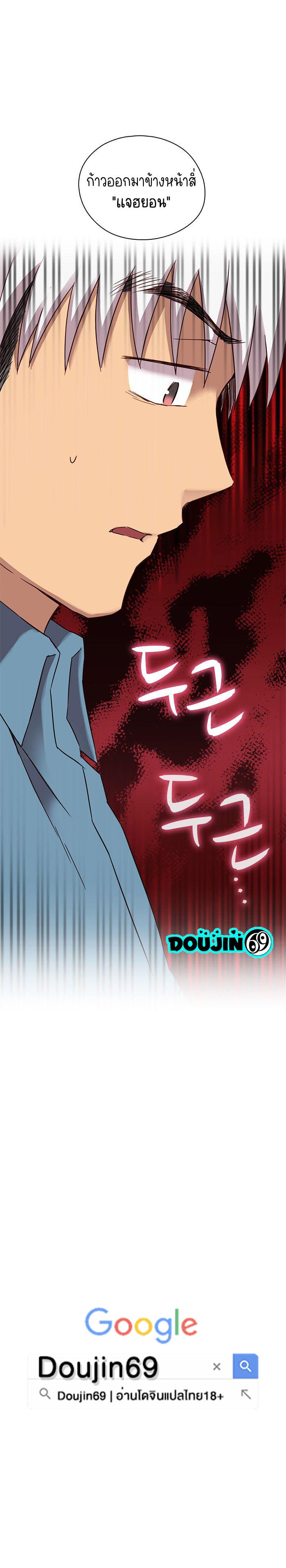 Doujin-Lc- อ่าน โดจิน มังฮวา เกาหลี ญี่ปุ่น จีน แปลไทย H-Campus ตอนที่ 1 2 3 4 5 6 7 8 9 10 11 12 13 14 ฟรี ไม่มีโฆษณา อ่าน โดจิน Manhwa เกาหลี ญี่ปุ่น จีน เรามีครบ คัดมาให้เน้นๆ โดจิน 18+ รับประกันความฟินโดย  Doujin Lc