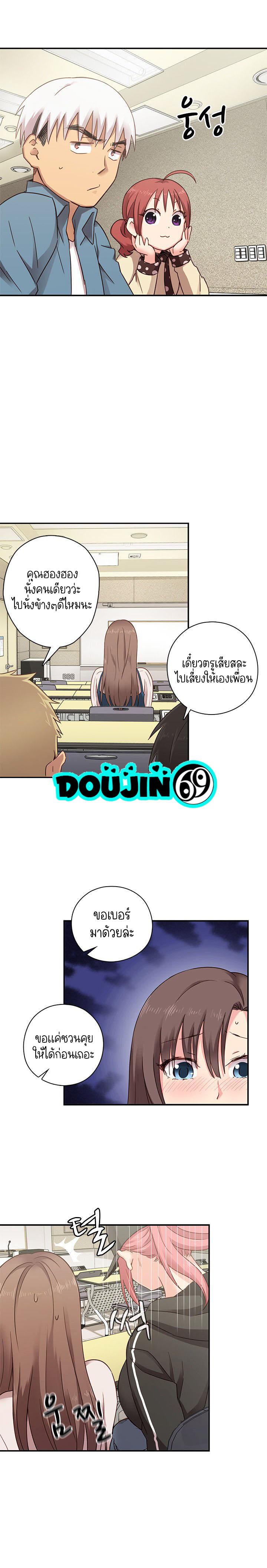 Doujin-Lc- อ่าน โดจิน มังฮวา เกาหลี ญี่ปุ่น จีน แปลไทย H-Campus ตอนที่ 1 2 3 4 5 6 7 8 9 10 11 12 13 14 ฟรี ไม่มีโฆษณา อ่าน โดจิน Manhwa เกาหลี ญี่ปุ่น จีน เรามีครบ คัดมาให้เน้นๆ โดจิน 18+ รับประกันความฟินโดย  Doujin Lc