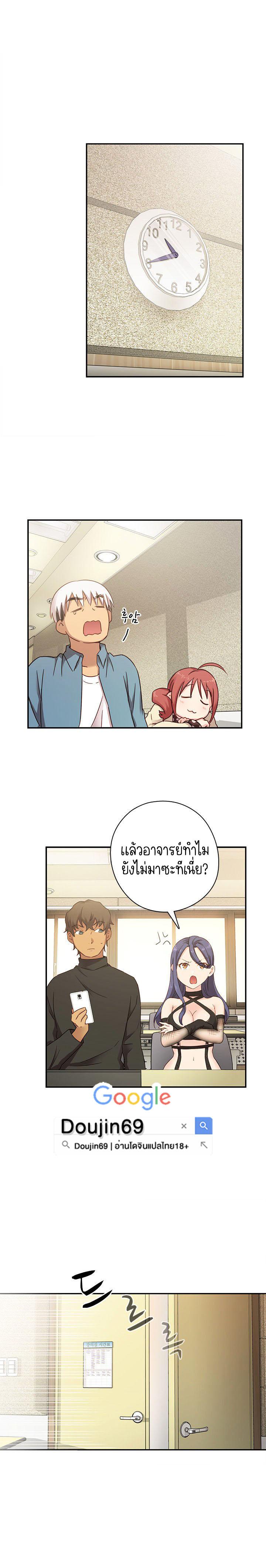 Doujin-Lc- อ่าน โดจิน มังฮวา เกาหลี ญี่ปุ่น จีน แปลไทย H-Campus ตอนที่ 1 2 3 4 5 6 7 8 9 10 11 12 13 14 ฟรี ไม่มีโฆษณา อ่าน โดจิน Manhwa เกาหลี ญี่ปุ่น จีน เรามีครบ คัดมาให้เน้นๆ โดจิน 18+ รับประกันความฟินโดย  Doujin Lc