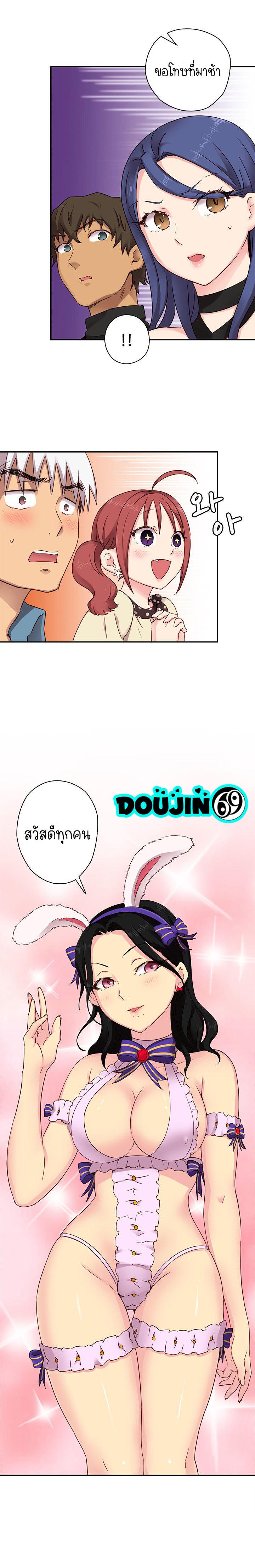 Doujin-Lc- อ่าน โดจิน มังฮวา เกาหลี ญี่ปุ่น จีน แปลไทย H-Campus ตอนที่ 1 2 3 4 5 6 7 8 9 10 11 12 13 14 ฟรี ไม่มีโฆษณา อ่าน โดจิน Manhwa เกาหลี ญี่ปุ่น จีน เรามีครบ คัดมาให้เน้นๆ โดจิน 18+ รับประกันความฟินโดย  Doujin Lc