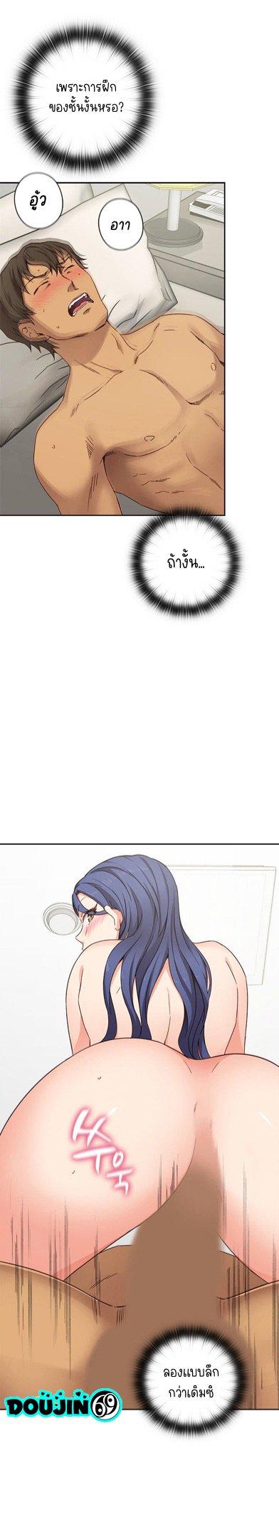 Doujin-Lc- อ่าน โดจิน มังฮวา เกาหลี ญี่ปุ่น จีน แปลไทย H-Campus ตอนที่ 1 2 3 4 5 6 7 8 9 10 11 12 13 14 ฟรี ไม่มีโฆษณา อ่าน โดจิน Manhwa เกาหลี ญี่ปุ่น จีน เรามีครบ คัดมาให้เน้นๆ โดจิน 18+ รับประกันความฟินโดย  Doujin Lc