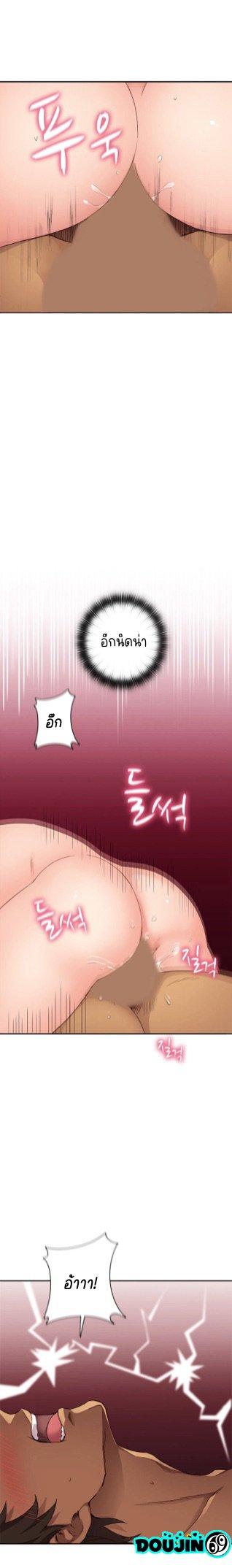 Doujin-Lc- อ่าน โดจิน มังฮวา เกาหลี ญี่ปุ่น จีน แปลไทย H-Campus ตอนที่ 1 2 3 4 5 6 7 8 9 10 11 12 13 14 ฟรี ไม่มีโฆษณา อ่าน โดจิน Manhwa เกาหลี ญี่ปุ่น จีน เรามีครบ คัดมาให้เน้นๆ โดจิน 18+ รับประกันความฟินโดย  Doujin Lc