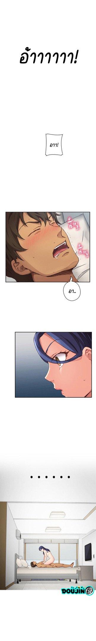 Doujin-Lc- อ่าน โดจิน มังฮวา เกาหลี ญี่ปุ่น จีน แปลไทย H-Campus ตอนที่ 1 2 3 4 5 6 7 8 9 10 11 12 13 14 ฟรี ไม่มีโฆษณา อ่าน โดจิน Manhwa เกาหลี ญี่ปุ่น จีน เรามีครบ คัดมาให้เน้นๆ โดจิน 18+ รับประกันความฟินโดย  Doujin Lc