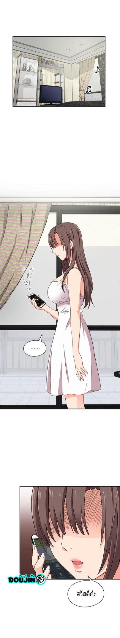 Doujin-Lc- อ่าน โดจิน มังฮวา เกาหลี ญี่ปุ่น จีน แปลไทย H-Campus ตอนที่ 1 2 3 4 5 6 7 8 9 10 11 12 13 14 ฟรี ไม่มีโฆษณา อ่าน โดจิน Manhwa เกาหลี ญี่ปุ่น จีน เรามีครบ คัดมาให้เน้นๆ โดจิน 18+ รับประกันความฟินโดย  Doujin Lc
