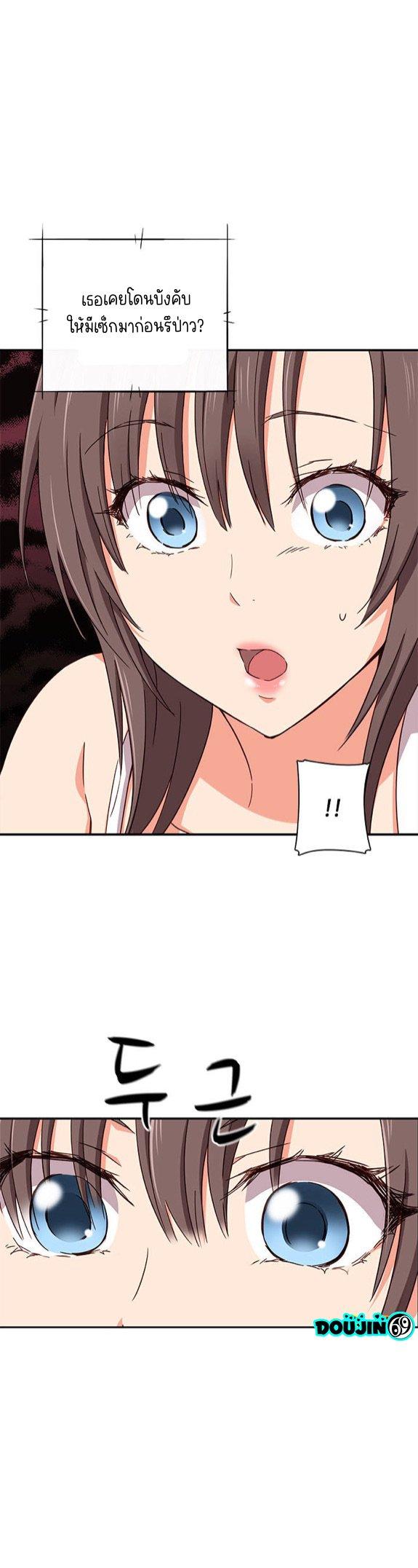 Doujin-Lc- อ่าน โดจิน มังฮวา เกาหลี ญี่ปุ่น จีน แปลไทย H-Campus ตอนที่ 1 2 3 4 5 6 7 8 9 10 11 12 13 14 ฟรี ไม่มีโฆษณา อ่าน โดจิน Manhwa เกาหลี ญี่ปุ่น จีน เรามีครบ คัดมาให้เน้นๆ โดจิน 18+ รับประกันความฟินโดย  Doujin Lc