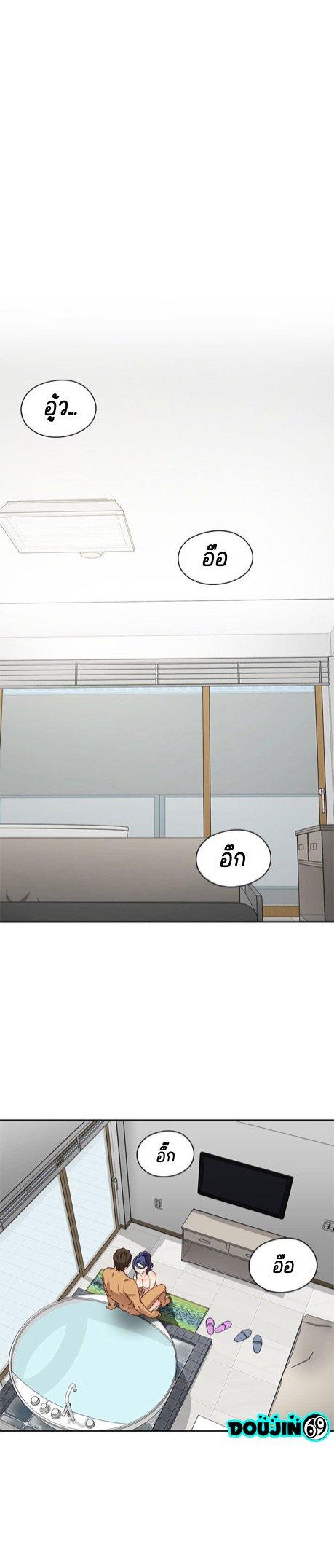 Doujin-Lc- อ่าน โดจิน มังฮวา เกาหลี ญี่ปุ่น จีน แปลไทย H-Campus ตอนที่ 1 2 3 4 5 6 7 8 9 10 11 12 13 14 ฟรี ไม่มีโฆษณา อ่าน โดจิน Manhwa เกาหลี ญี่ปุ่น จีน เรามีครบ คัดมาให้เน้นๆ โดจิน 18+ รับประกันความฟินโดย  Doujin Lc