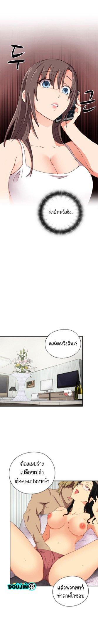 Doujin-Lc- อ่าน โดจิน มังฮวา เกาหลี ญี่ปุ่น จีน แปลไทย H-Campus ตอนที่ 1 2 3 4 5 6 7 8 9 10 11 12 13 14 ฟรี ไม่มีโฆษณา อ่าน โดจิน Manhwa เกาหลี ญี่ปุ่น จีน เรามีครบ คัดมาให้เน้นๆ โดจิน 18+ รับประกันความฟินโดย  Doujin Lc