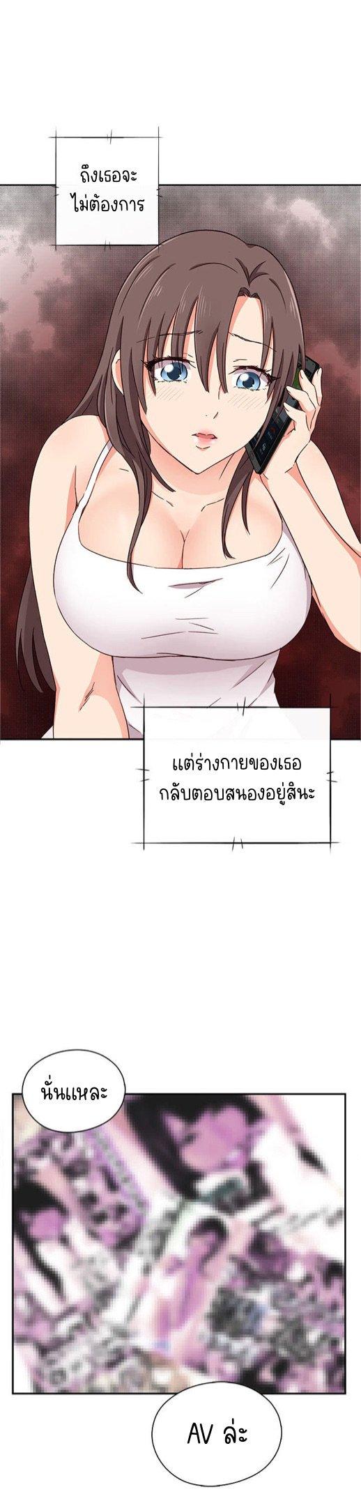 Doujin-Lc- อ่าน โดจิน มังฮวา เกาหลี ญี่ปุ่น จีน แปลไทย H-Campus ตอนที่ 1 2 3 4 5 6 7 8 9 10 11 12 13 14 ฟรี ไม่มีโฆษณา อ่าน โดจิน Manhwa เกาหลี ญี่ปุ่น จีน เรามีครบ คัดมาให้เน้นๆ โดจิน 18+ รับประกันความฟินโดย  Doujin Lc