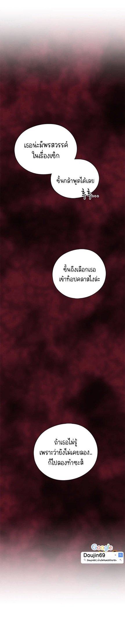 Doujin-Lc- อ่าน โดจิน มังฮวา เกาหลี ญี่ปุ่น จีน แปลไทย H-Campus ตอนที่ 1 2 3 4 5 6 7 8 9 10 11 12 13 14 ฟรี ไม่มีโฆษณา อ่าน โดจิน Manhwa เกาหลี ญี่ปุ่น จีน เรามีครบ คัดมาให้เน้นๆ โดจิน 18+ รับประกันความฟินโดย  Doujin Lc