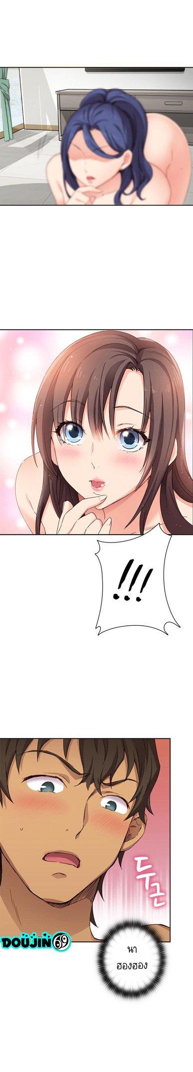 Doujin-Lc- อ่าน โดจิน มังฮวา เกาหลี ญี่ปุ่น จีน แปลไทย H-Campus ตอนที่ 1 2 3 4 5 6 7 8 9 10 11 12 13 14 ฟรี ไม่มีโฆษณา อ่าน โดจิน Manhwa เกาหลี ญี่ปุ่น จีน เรามีครบ คัดมาให้เน้นๆ โดจิน 18+ รับประกันความฟินโดย  Doujin Lc