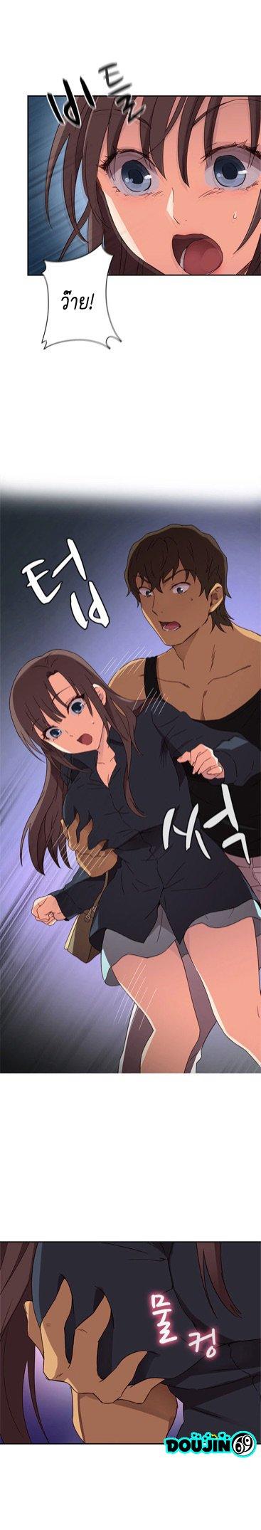 Doujin-Lc- อ่าน โดจิน มังฮวา เกาหลี ญี่ปุ่น จีน แปลไทย H-Campus ตอนที่ 1 2 3 4 5 6 7 8 9 10 11 12 13 14 ฟรี ไม่มีโฆษณา อ่าน โดจิน Manhwa เกาหลี ญี่ปุ่น จีน เรามีครบ คัดมาให้เน้นๆ โดจิน 18+ รับประกันความฟินโดย  Doujin Lc