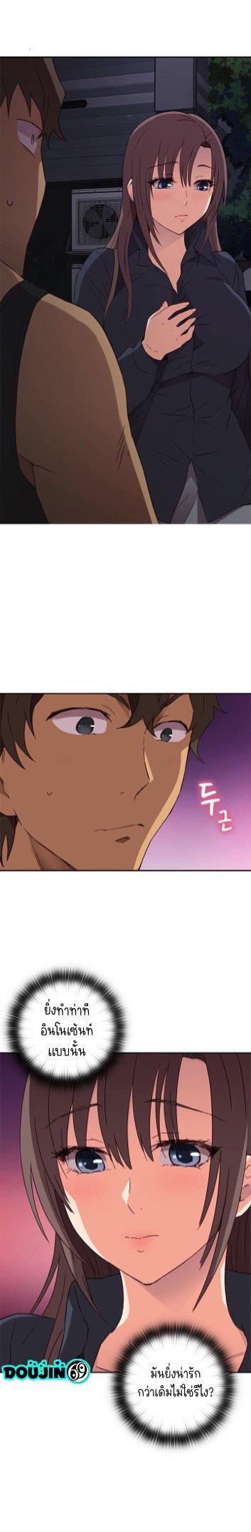 Doujin-Lc- อ่าน โดจิน มังฮวา เกาหลี ญี่ปุ่น จีน แปลไทย H-Campus ตอนที่ 1 2 3 4 5 6 7 8 9 10 11 12 13 14 ฟรี ไม่มีโฆษณา อ่าน โดจิน Manhwa เกาหลี ญี่ปุ่น จีน เรามีครบ คัดมาให้เน้นๆ โดจิน 18+ รับประกันความฟินโดย  Doujin Lc