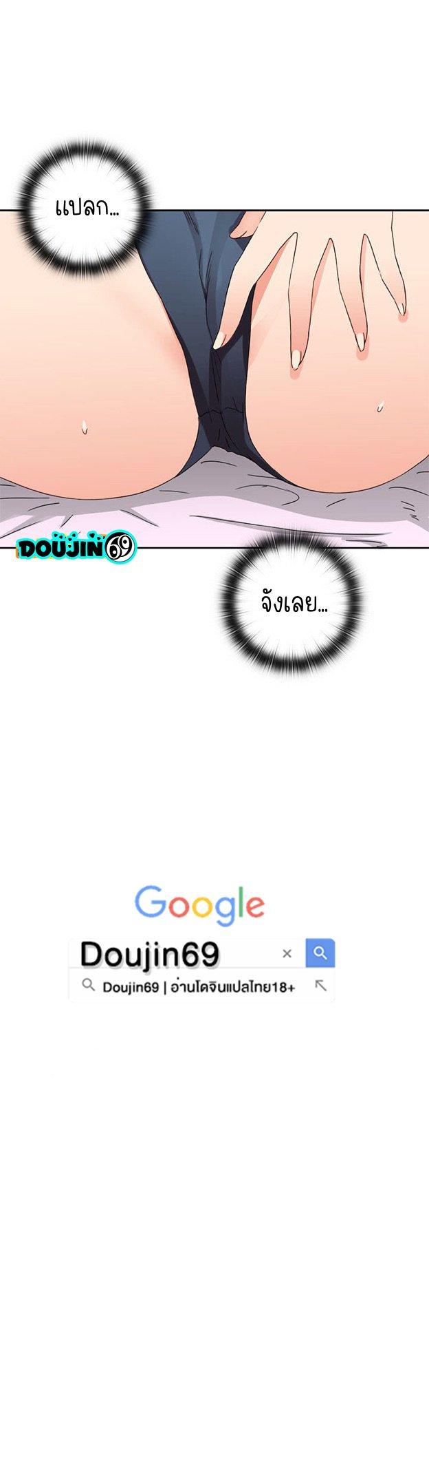 Doujin-Lc- อ่าน โดจิน มังฮวา เกาหลี ญี่ปุ่น จีน แปลไทย H-Campus ตอนที่ 1 2 3 4 5 6 7 8 9 10 11 12 13 14 ฟรี ไม่มีโฆษณา อ่าน โดจิน Manhwa เกาหลี ญี่ปุ่น จีน เรามีครบ คัดมาให้เน้นๆ โดจิน 18+ รับประกันความฟินโดย  Doujin Lc