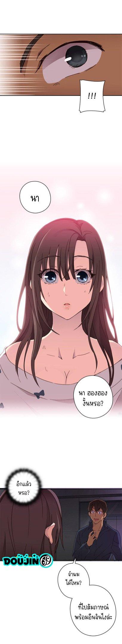 Doujin-Lc- อ่าน โดจิน มังฮวา เกาหลี ญี่ปุ่น จีน แปลไทย H-Campus ตอนที่ 1 2 3 4 5 6 7 8 9 10 11 12 13 14 ฟรี ไม่มีโฆษณา อ่าน โดจิน Manhwa เกาหลี ญี่ปุ่น จีน เรามีครบ คัดมาให้เน้นๆ โดจิน 18+ รับประกันความฟินโดย  Doujin Lc