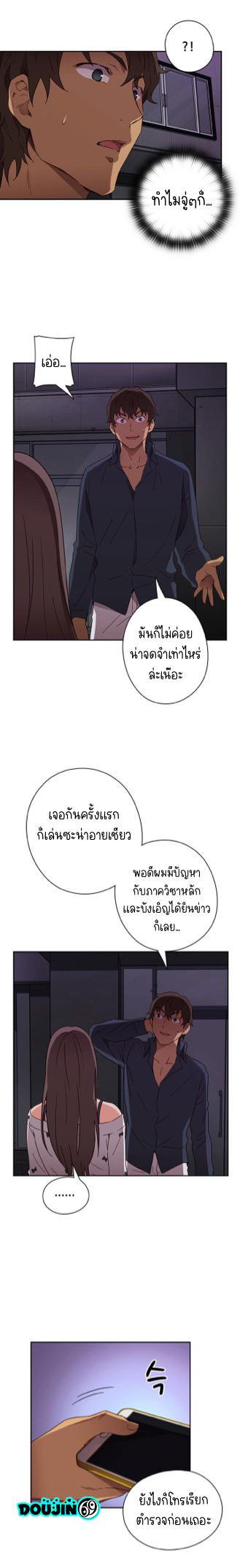 Doujin-Lc- อ่าน โดจิน มังฮวา เกาหลี ญี่ปุ่น จีน แปลไทย H-Campus ตอนที่ 1 2 3 4 5 6 7 8 9 10 11 12 13 14 ฟรี ไม่มีโฆษณา อ่าน โดจิน Manhwa เกาหลี ญี่ปุ่น จีน เรามีครบ คัดมาให้เน้นๆ โดจิน 18+ รับประกันความฟินโดย  Doujin Lc