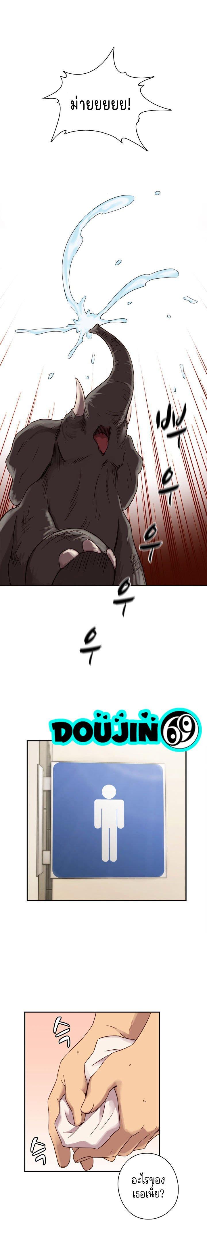 Doujin-Lc- อ่าน โดจิน มังฮวา เกาหลี ญี่ปุ่น จีน แปลไทย H-Campus ตอนที่ 1 2 3 4 5 6 7 8 9 10 11 12 13 14 ฟรี ไม่มีโฆษณา อ่าน โดจิน Manhwa เกาหลี ญี่ปุ่น จีน เรามีครบ คัดมาให้เน้นๆ โดจิน 18+ รับประกันความฟินโดย  Doujin Lc