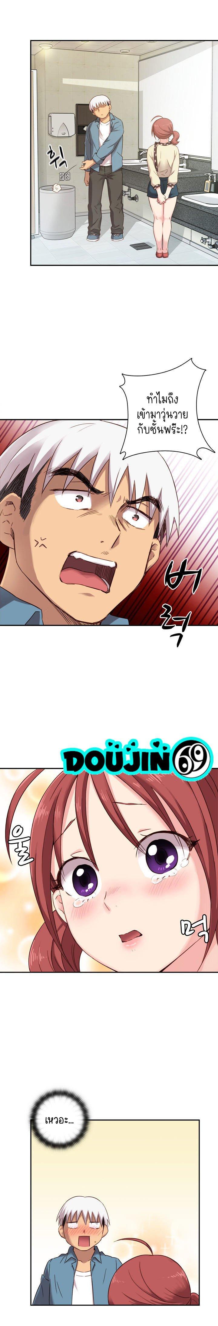 Doujin-Lc- อ่าน โดจิน มังฮวา เกาหลี ญี่ปุ่น จีน แปลไทย H-Campus ตอนที่ 1 2 3 4 5 6 7 8 9 10 11 12 13 14 ฟรี ไม่มีโฆษณา อ่าน โดจิน Manhwa เกาหลี ญี่ปุ่น จีน เรามีครบ คัดมาให้เน้นๆ โดจิน 18+ รับประกันความฟินโดย  Doujin Lc