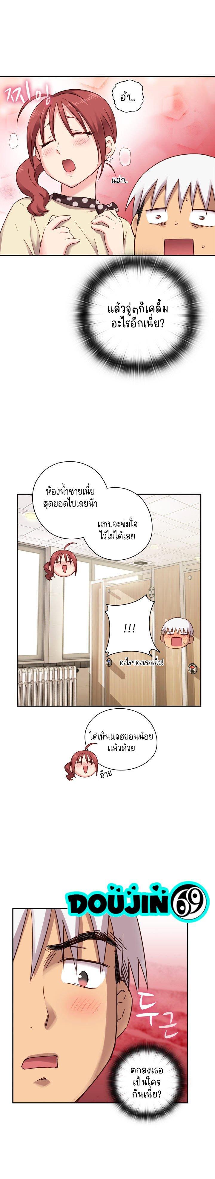 Doujin-Lc- อ่าน โดจิน มังฮวา เกาหลี ญี่ปุ่น จีน แปลไทย H-Campus ตอนที่ 1 2 3 4 5 6 7 8 9 10 11 12 13 14 ฟรี ไม่มีโฆษณา อ่าน โดจิน Manhwa เกาหลี ญี่ปุ่น จีน เรามีครบ คัดมาให้เน้นๆ โดจิน 18+ รับประกันความฟินโดย  Doujin Lc