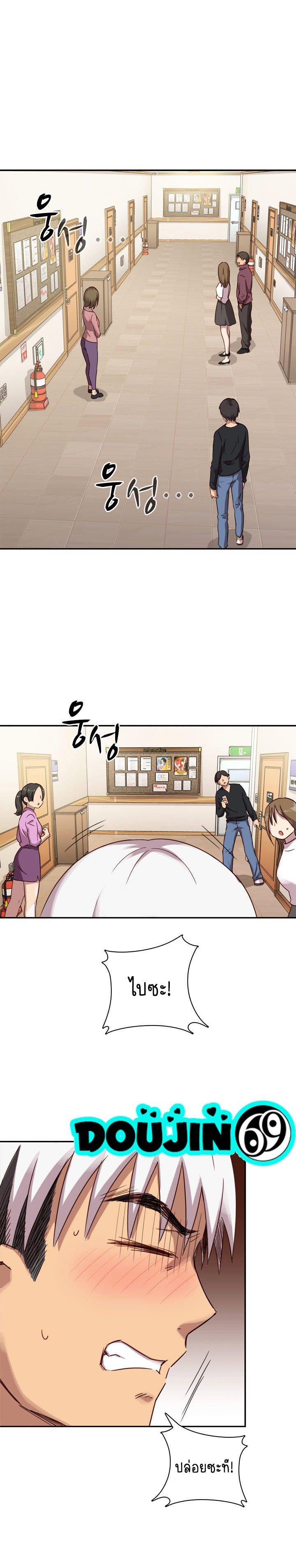 Doujin-Lc- อ่าน โดจิน มังฮวา เกาหลี ญี่ปุ่น จีน แปลไทย H-Campus ตอนที่ 1 2 3 4 5 6 7 8 9 10 11 12 13 14 ฟรี ไม่มีโฆษณา อ่าน โดจิน Manhwa เกาหลี ญี่ปุ่น จีน เรามีครบ คัดมาให้เน้นๆ โดจิน 18+ รับประกันความฟินโดย  Doujin Lc