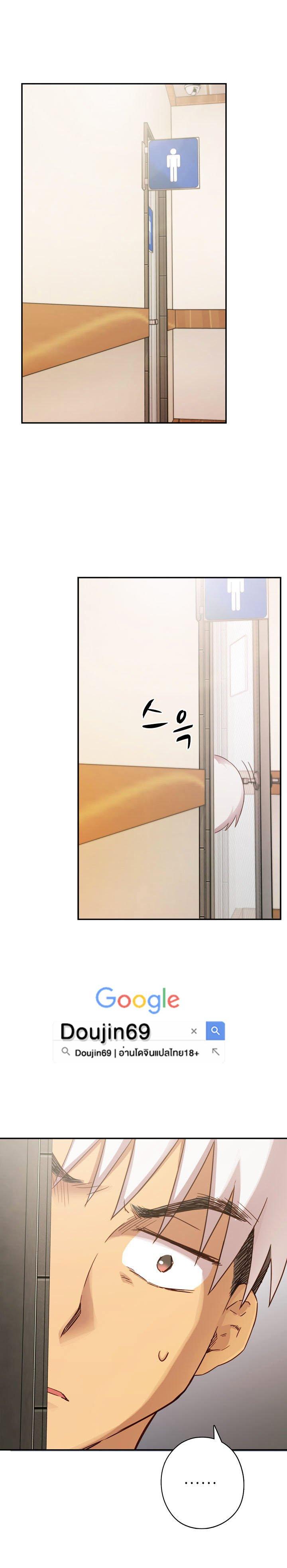 Doujin-Lc- อ่าน โดจิน มังฮวา เกาหลี ญี่ปุ่น จีน แปลไทย H-Campus ตอนที่ 1 2 3 4 5 6 7 8 9 10 11 12 13 14 ฟรี ไม่มีโฆษณา อ่าน โดจิน Manhwa เกาหลี ญี่ปุ่น จีน เรามีครบ คัดมาให้เน้นๆ โดจิน 18+ รับประกันความฟินโดย  Doujin Lc
