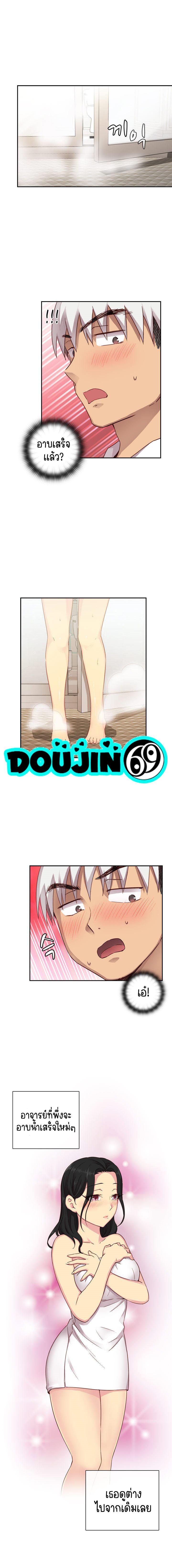 Doujin-Lc- อ่าน โดจิน มังฮวา เกาหลี ญี่ปุ่น จีน แปลไทย H-Campus ตอนที่ 1 2 3 4 5 6 7 8 9 10 11 12 13 14 ฟรี ไม่มีโฆษณา อ่าน โดจิน Manhwa เกาหลี ญี่ปุ่น จีน เรามีครบ คัดมาให้เน้นๆ โดจิน 18+ รับประกันความฟินโดย  Doujin Lc
