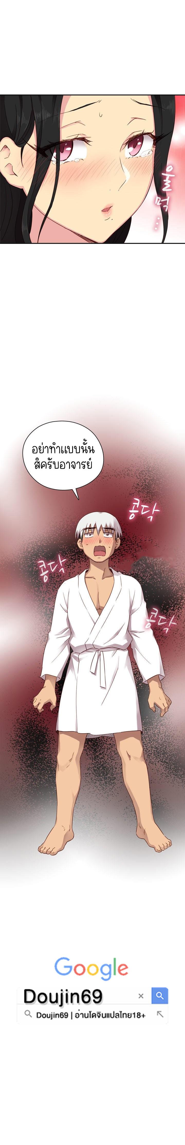 Doujin-Lc- อ่าน โดจิน มังฮวา เกาหลี ญี่ปุ่น จีน แปลไทย H-Campus ตอนที่ 1 2 3 4 5 6 7 8 9 10 11 12 13 14 ฟรี ไม่มีโฆษณา อ่าน โดจิน Manhwa เกาหลี ญี่ปุ่น จีน เรามีครบ คัดมาให้เน้นๆ โดจิน 18+ รับประกันความฟินโดย  Doujin Lc