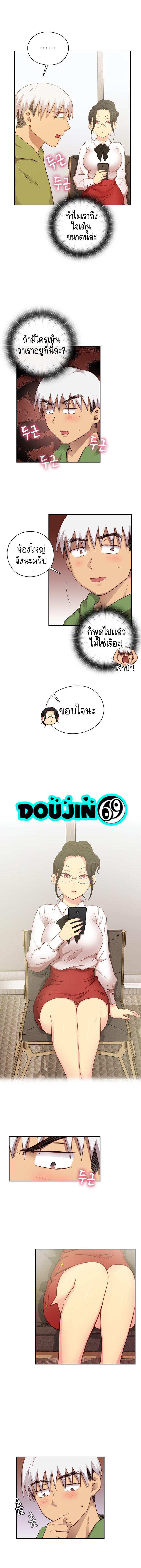 Doujin-Lc- อ่าน โดจิน มังฮวา เกาหลี ญี่ปุ่น จีน แปลไทย H-Campus ตอนที่ 1 2 3 4 5 6 7 8 9 10 11 12 13 14 ฟรี ไม่มีโฆษณา อ่าน โดจิน Manhwa เกาหลี ญี่ปุ่น จีน เรามีครบ คัดมาให้เน้นๆ โดจิน 18+ รับประกันความฟินโดย  Doujin Lc