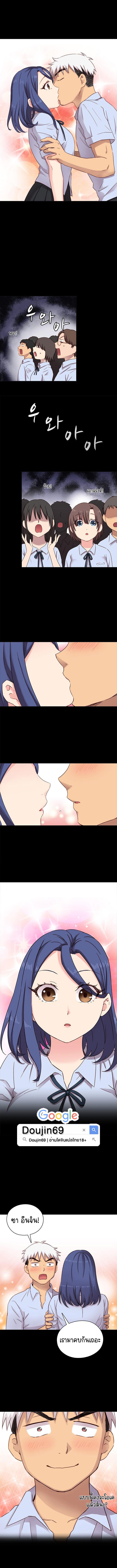 Doujin-Lc- อ่าน โดจิน มังฮวา เกาหลี ญี่ปุ่น จีน แปลไทย H-Campus ตอนที่ 1 2 3 4 5 6 7 8 9 10 11 12 13 14 ฟรี ไม่มีโฆษณา อ่าน โดจิน Manhwa เกาหลี ญี่ปุ่น จีน เรามีครบ คัดมาให้เน้นๆ โดจิน 18+ รับประกันความฟินโดย  Doujin Lc