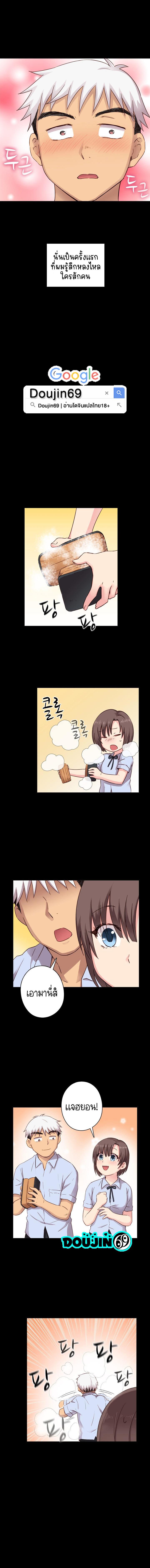 Doujin-Lc- อ่าน โดจิน มังฮวา เกาหลี ญี่ปุ่น จีน แปลไทย H-Campus ตอนที่ 1 2 3 4 5 6 7 8 9 10 11 12 13 14 ฟรี ไม่มีโฆษณา อ่าน โดจิน Manhwa เกาหลี ญี่ปุ่น จีน เรามีครบ คัดมาให้เน้นๆ โดจิน 18+ รับประกันความฟินโดย  Doujin Lc