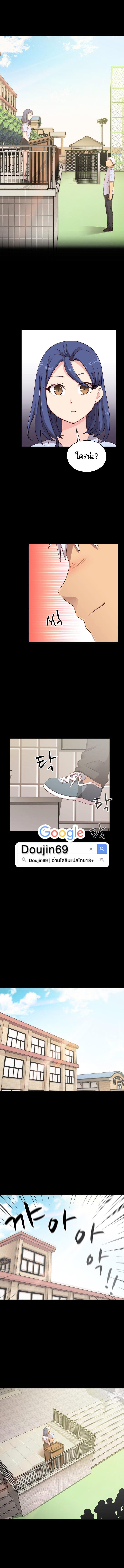 Doujin-Lc- อ่าน โดจิน มังฮวา เกาหลี ญี่ปุ่น จีน แปลไทย H-Campus ตอนที่ 1 2 3 4 5 6 7 8 9 10 11 12 13 14 ฟรี ไม่มีโฆษณา อ่าน โดจิน Manhwa เกาหลี ญี่ปุ่น จีน เรามีครบ คัดมาให้เน้นๆ โดจิน 18+ รับประกันความฟินโดย  Doujin Lc