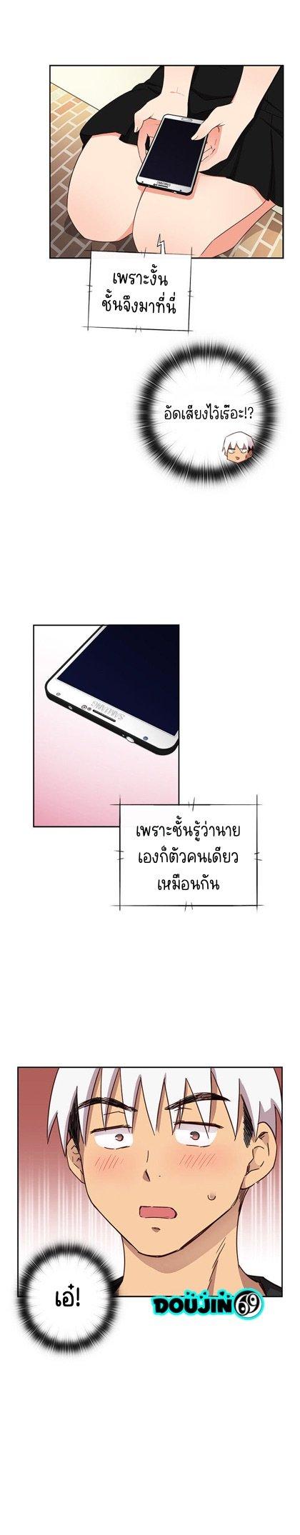 Doujin-Lc- อ่าน โดจิน มังฮวา เกาหลี ญี่ปุ่น จีน แปลไทย H-Campus ตอนที่ 1 2 3 4 5 6 7 8 9 10 11 12 13 14 ฟรี ไม่มีโฆษณา อ่าน โดจิน Manhwa เกาหลี ญี่ปุ่น จีน เรามีครบ คัดมาให้เน้นๆ โดจิน 18+ รับประกันความฟินโดย  Doujin Lc