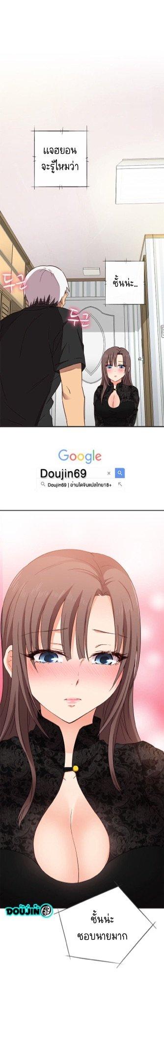 Doujin-Lc- อ่าน โดจิน มังฮวา เกาหลี ญี่ปุ่น จีน แปลไทย H-Campus ตอนที่ 1 2 3 4 5 6 7 8 9 10 11 12 13 14 ฟรี ไม่มีโฆษณา อ่าน โดจิน Manhwa เกาหลี ญี่ปุ่น จีน เรามีครบ คัดมาให้เน้นๆ โดจิน 18+ รับประกันความฟินโดย  Doujin Lc