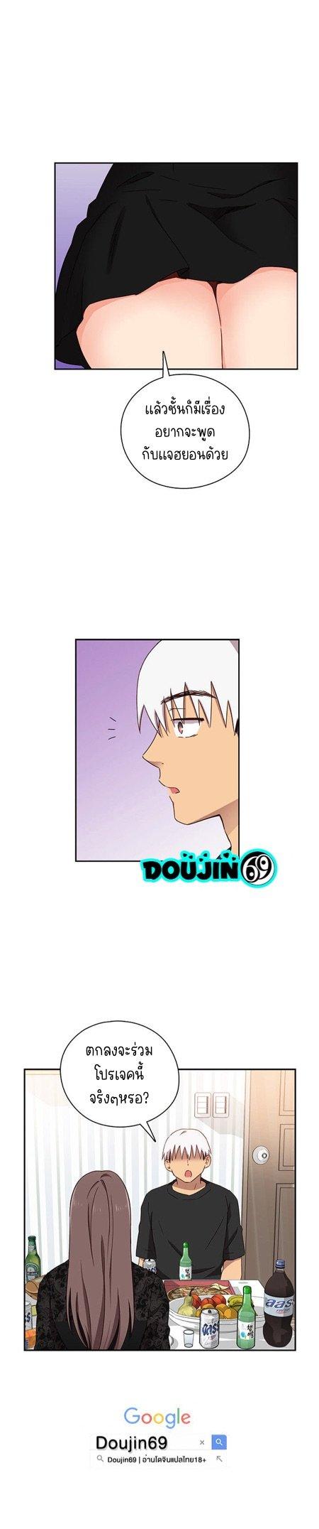 Doujin-Lc- อ่าน โดจิน มังฮวา เกาหลี ญี่ปุ่น จีน แปลไทย H-Campus ตอนที่ 1 2 3 4 5 6 7 8 9 10 11 12 13 14 ฟรี ไม่มีโฆษณา อ่าน โดจิน Manhwa เกาหลี ญี่ปุ่น จีน เรามีครบ คัดมาให้เน้นๆ โดจิน 18+ รับประกันความฟินโดย  Doujin Lc