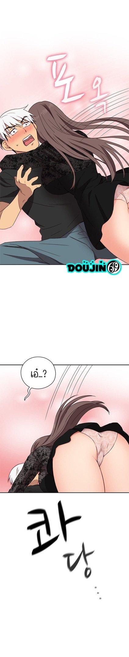 Doujin-Lc- อ่าน โดจิน มังฮวา เกาหลี ญี่ปุ่น จีน แปลไทย H-Campus ตอนที่ 1 2 3 4 5 6 7 8 9 10 11 12 13 14 ฟรี ไม่มีโฆษณา อ่าน โดจิน Manhwa เกาหลี ญี่ปุ่น จีน เรามีครบ คัดมาให้เน้นๆ โดจิน 18+ รับประกันความฟินโดย  Doujin Lc