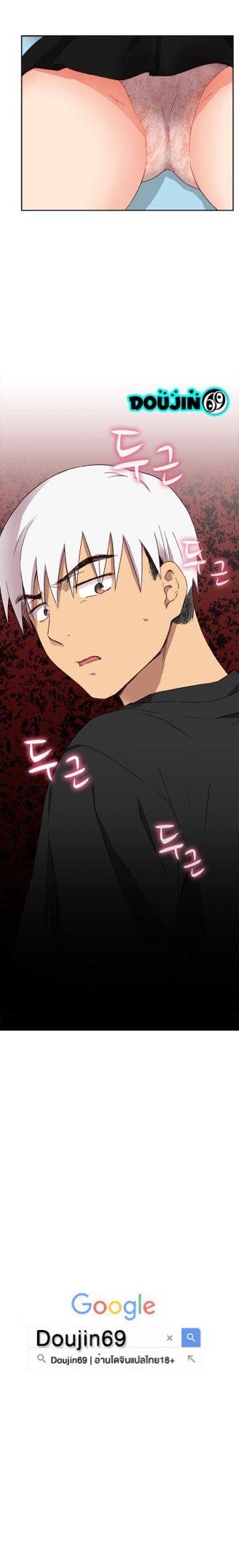 Doujin-Lc- อ่าน โดจิน มังฮวา เกาหลี ญี่ปุ่น จีน แปลไทย H-Campus ตอนที่ 1 2 3 4 5 6 7 8 9 10 11 12 13 14 ฟรี ไม่มีโฆษณา อ่าน โดจิน Manhwa เกาหลี ญี่ปุ่น จีน เรามีครบ คัดมาให้เน้นๆ โดจิน 18+ รับประกันความฟินโดย  Doujin Lc