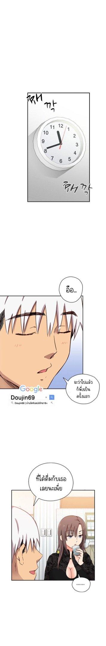 Doujin-Lc- อ่าน โดจิน มังฮวา เกาหลี ญี่ปุ่น จีน แปลไทย H-Campus ตอนที่ 1 2 3 4 5 6 7 8 9 10 11 12 13 14 ฟรี ไม่มีโฆษณา อ่าน โดจิน Manhwa เกาหลี ญี่ปุ่น จีน เรามีครบ คัดมาให้เน้นๆ โดจิน 18+ รับประกันความฟินโดย  Doujin Lc