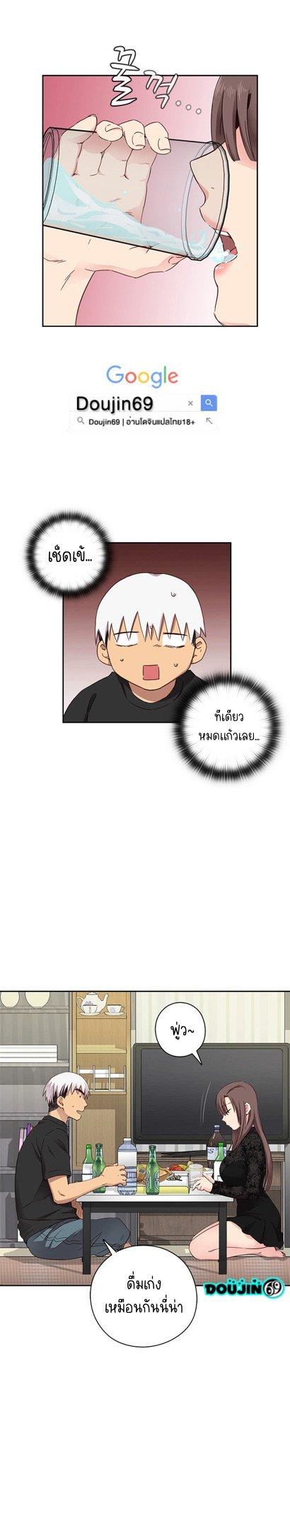 Doujin-Lc- อ่าน โดจิน มังฮวา เกาหลี ญี่ปุ่น จีน แปลไทย H-Campus ตอนที่ 1 2 3 4 5 6 7 8 9 10 11 12 13 14 ฟรี ไม่มีโฆษณา อ่าน โดจิน Manhwa เกาหลี ญี่ปุ่น จีน เรามีครบ คัดมาให้เน้นๆ โดจิน 18+ รับประกันความฟินโดย  Doujin Lc