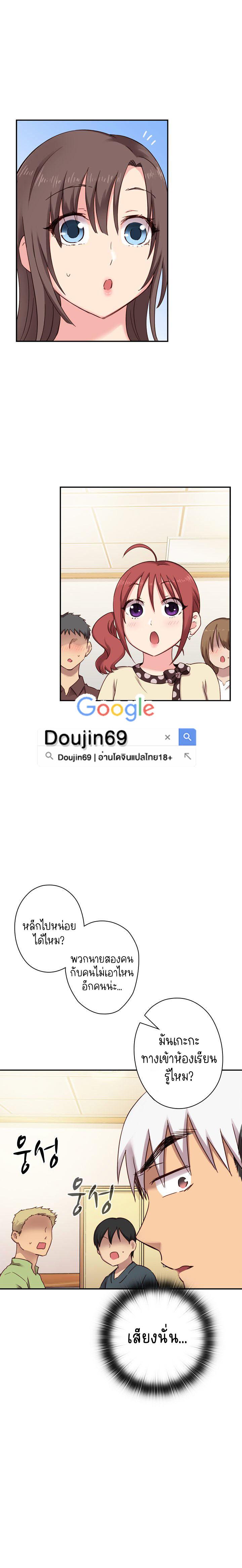 Doujin-Lc- อ่าน โดจิน มังฮวา เกาหลี ญี่ปุ่น จีน แปลไทย H-Campus ตอนที่ 1 2 3 4 5 6 7 8 9 10 11 12 13 14 ฟรี ไม่มีโฆษณา อ่าน โดจิน Manhwa เกาหลี ญี่ปุ่น จีน เรามีครบ คัดมาให้เน้นๆ โดจิน 18+ รับประกันความฟินโดย  Doujin Lc