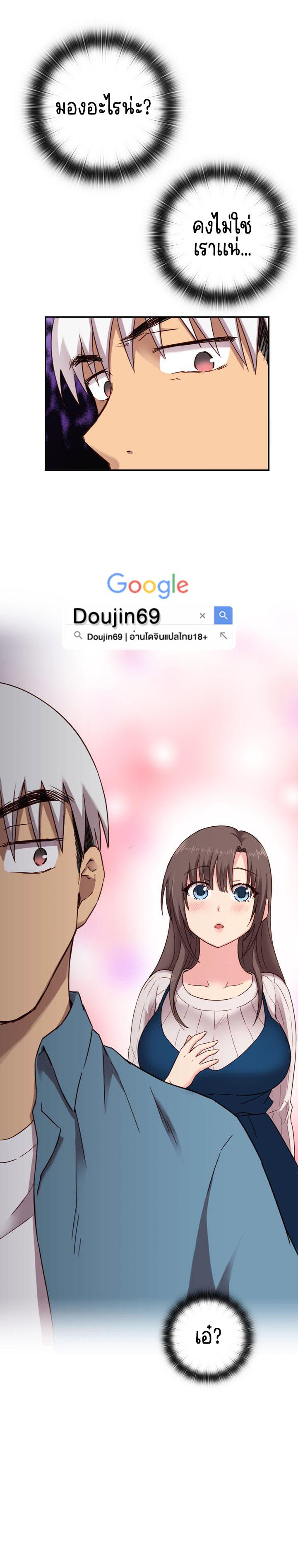Doujin-Lc- อ่าน โดจิน มังฮวา เกาหลี ญี่ปุ่น จีน แปลไทย H-Campus ตอนที่ 1 2 3 4 5 6 7 8 9 10 11 12 13 14 ฟรี ไม่มีโฆษณา อ่าน โดจิน Manhwa เกาหลี ญี่ปุ่น จีน เรามีครบ คัดมาให้เน้นๆ โดจิน 18+ รับประกันความฟินโดย  Doujin Lc