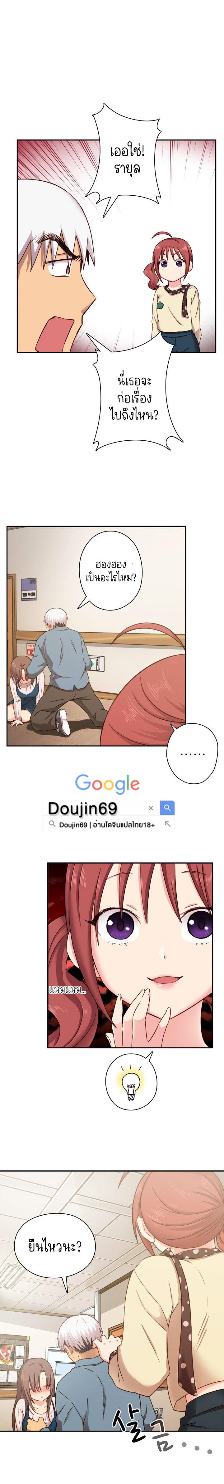 Doujin-Lc- อ่าน โดจิน มังฮวา เกาหลี ญี่ปุ่น จีน แปลไทย H-Campus ตอนที่ 1 2 3 4 5 6 7 8 9 10 11 12 13 14 ฟรี ไม่มีโฆษณา อ่าน โดจิน Manhwa เกาหลี ญี่ปุ่น จีน เรามีครบ คัดมาให้เน้นๆ โดจิน 18+ รับประกันความฟินโดย  Doujin Lc