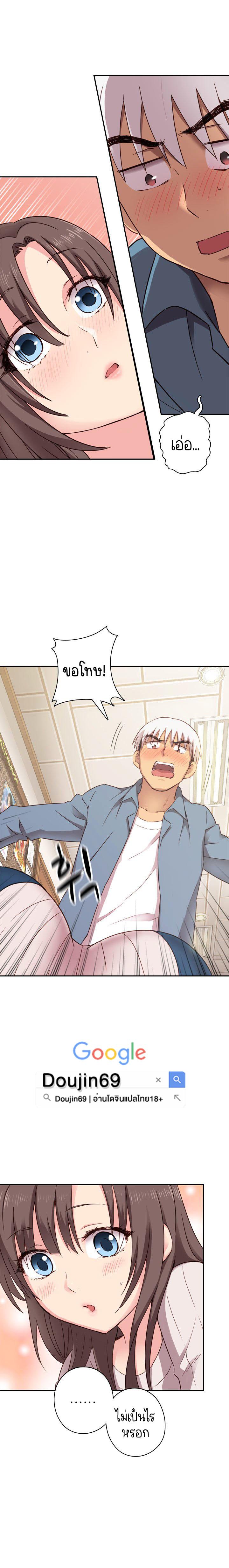 Doujin-Lc- อ่าน โดจิน มังฮวา เกาหลี ญี่ปุ่น จีน แปลไทย H-Campus ตอนที่ 1 2 3 4 5 6 7 8 9 10 11 12 13 14 ฟรี ไม่มีโฆษณา อ่าน โดจิน Manhwa เกาหลี ญี่ปุ่น จีน เรามีครบ คัดมาให้เน้นๆ โดจิน 18+ รับประกันความฟินโดย  Doujin Lc