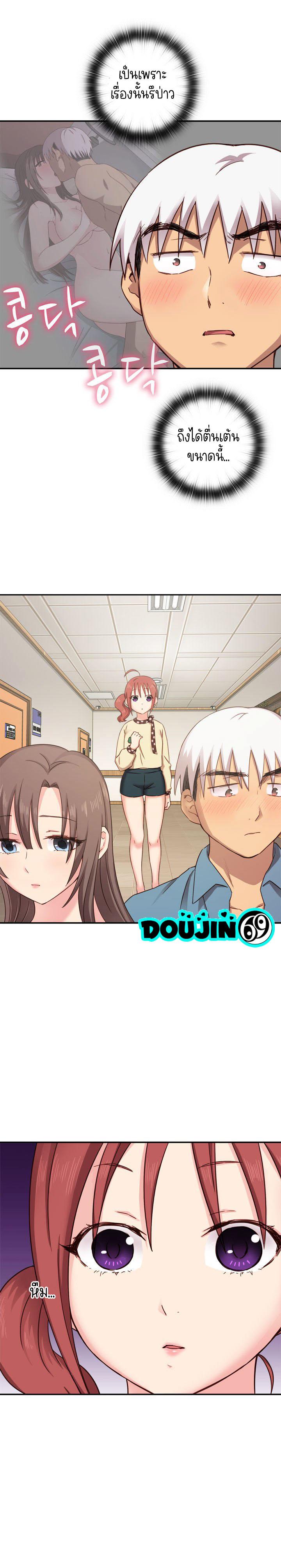Doujin-Lc- อ่าน โดจิน มังฮวา เกาหลี ญี่ปุ่น จีน แปลไทย H-Campus ตอนที่ 1 2 3 4 5 6 7 8 9 10 11 12 13 14 ฟรี ไม่มีโฆษณา อ่าน โดจิน Manhwa เกาหลี ญี่ปุ่น จีน เรามีครบ คัดมาให้เน้นๆ โดจิน 18+ รับประกันความฟินโดย  Doujin Lc