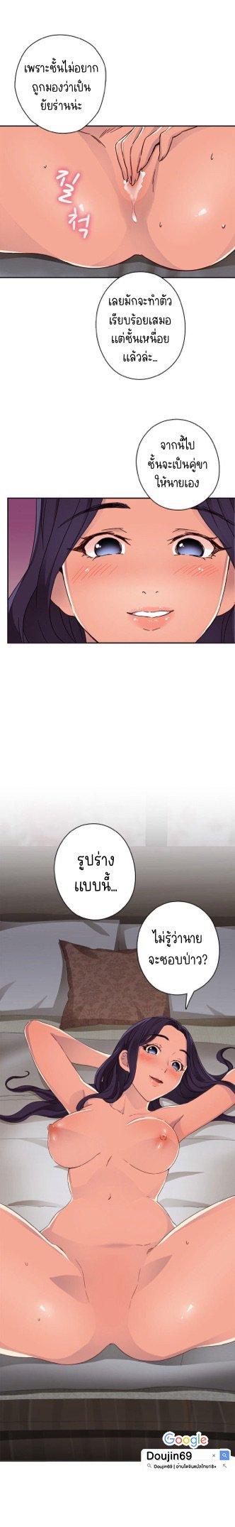 Doujin-Lc- อ่าน โดจิน มังฮวา เกาหลี ญี่ปุ่น จีน แปลไทย H-Campus ตอนที่ 1 2 3 4 5 6 7 8 9 10 11 12 13 14 ฟรี ไม่มีโฆษณา อ่าน โดจิน Manhwa เกาหลี ญี่ปุ่น จีน เรามีครบ คัดมาให้เน้นๆ โดจิน 18+ รับประกันความฟินโดย  Doujin Lc