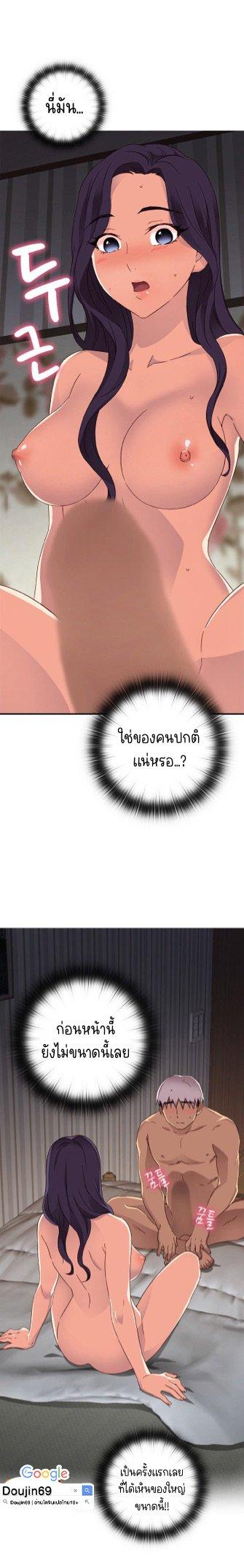 Doujin-Lc- อ่าน โดจิน มังฮวา เกาหลี ญี่ปุ่น จีน แปลไทย H-Campus ตอนที่ 1 2 3 4 5 6 7 8 9 10 11 12 13 14 ฟรี ไม่มีโฆษณา อ่าน โดจิน Manhwa เกาหลี ญี่ปุ่น จีน เรามีครบ คัดมาให้เน้นๆ โดจิน 18+ รับประกันความฟินโดย  Doujin Lc